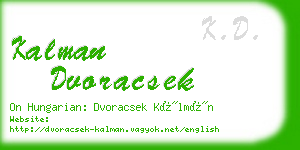 kalman dvoracsek business card